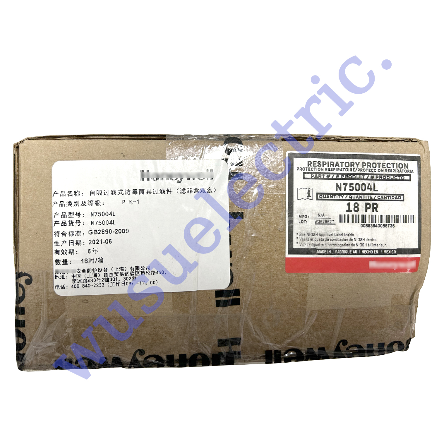 Honeywell N75004